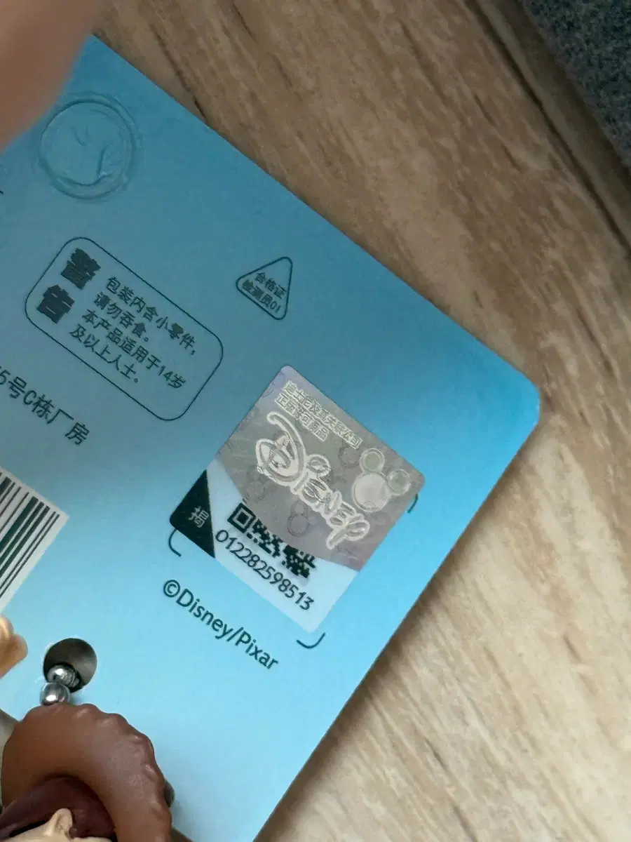 thumbnail-5
